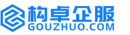 昭通构卓商标信息网